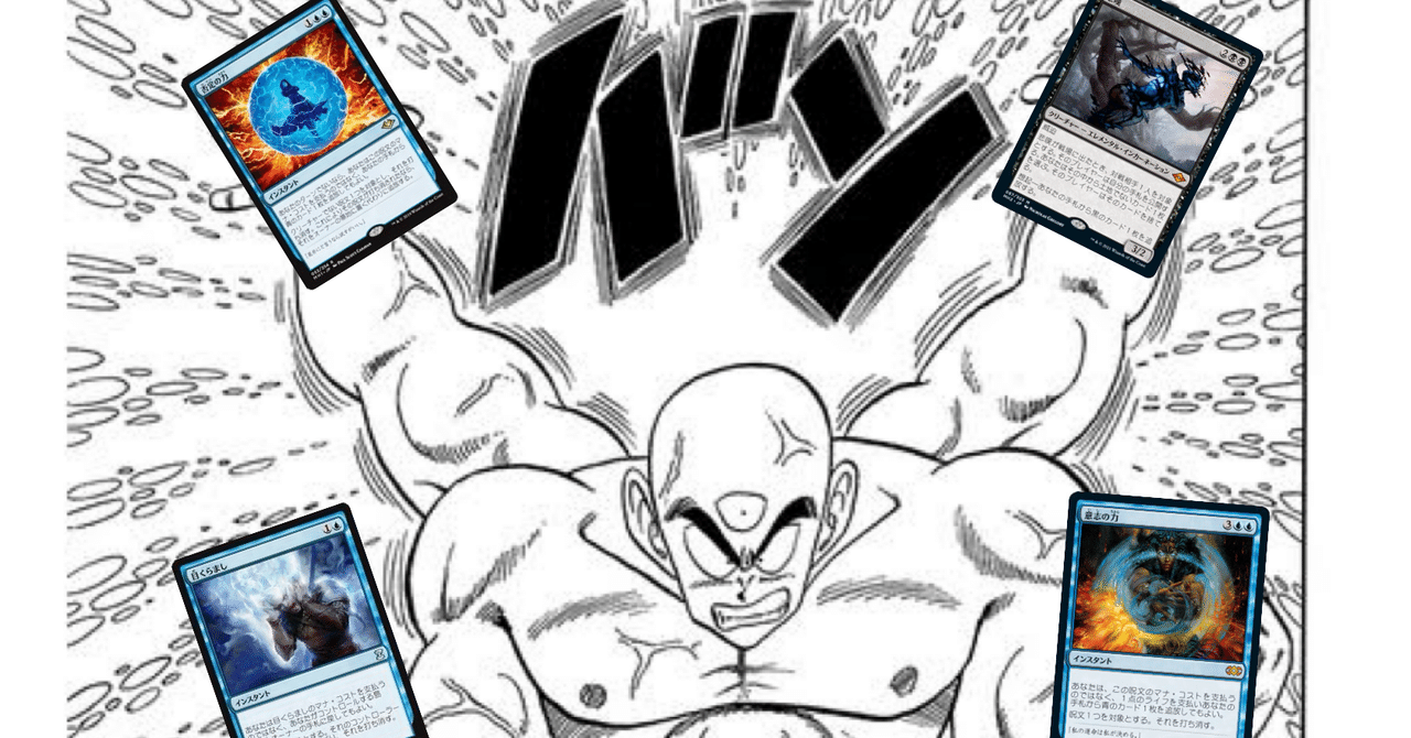 ガラクタ入れ得感でてきたな(遠い目)｜かんざわ