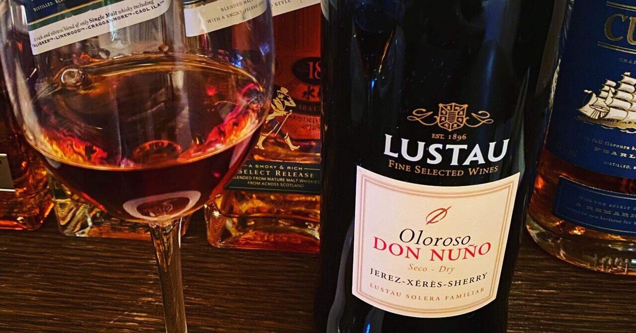 お酒の話（シェリー酒）｜mary.takuya
