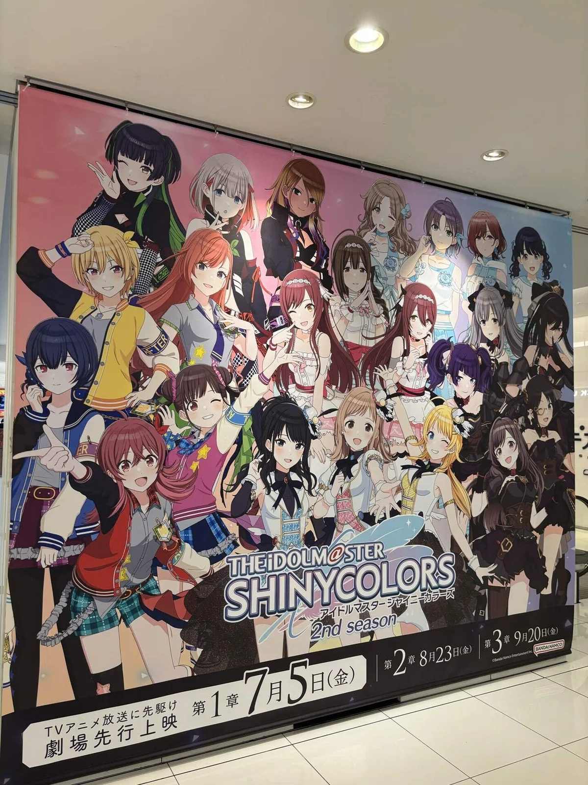 2年のシーズンしか付けてません