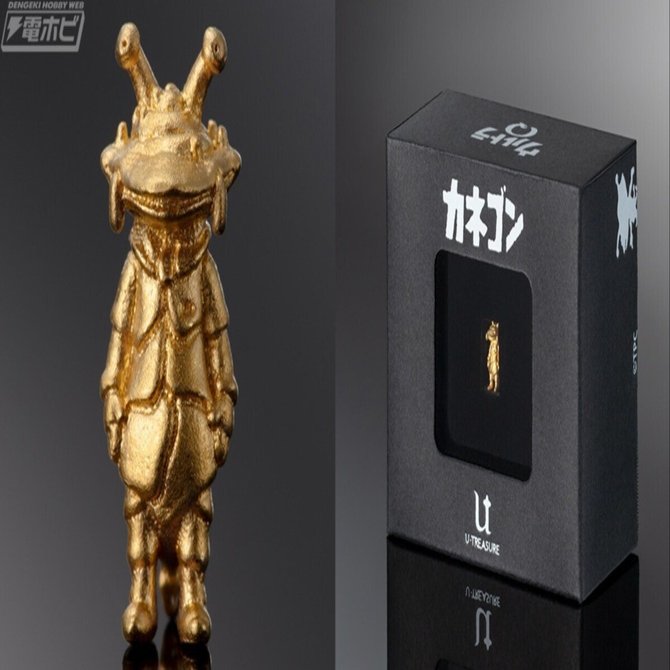 【やっちゃん】24金 カネゴン フィギュア ゴールド GOLD まさかの純金製!!「ウルトラマン」シリーズの人気キャラクター
