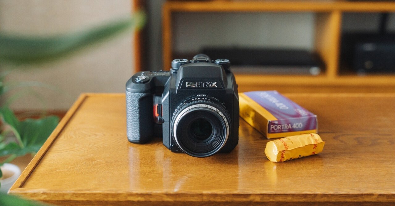 ラスボスを迎えた【PENTAX 645NⅡ】②｜Chappy