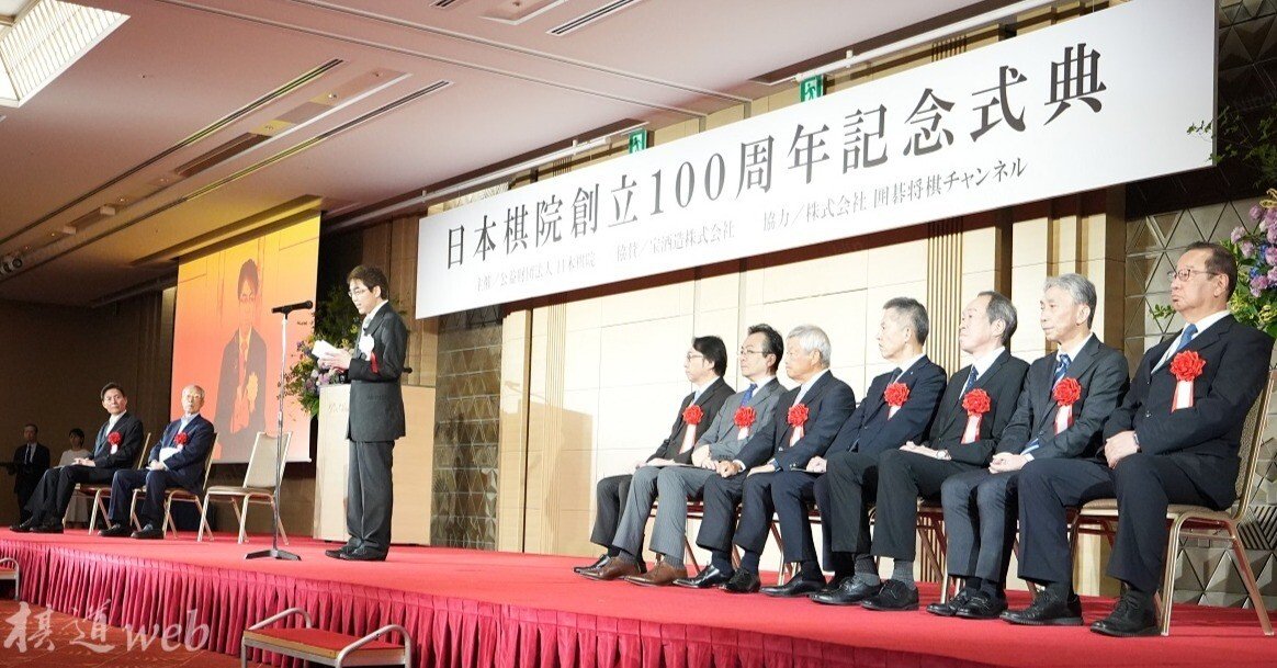 布石大事典　日本棋院 布石大事典 日本棋院 布石大事典 |本 | 通販 | Amazon