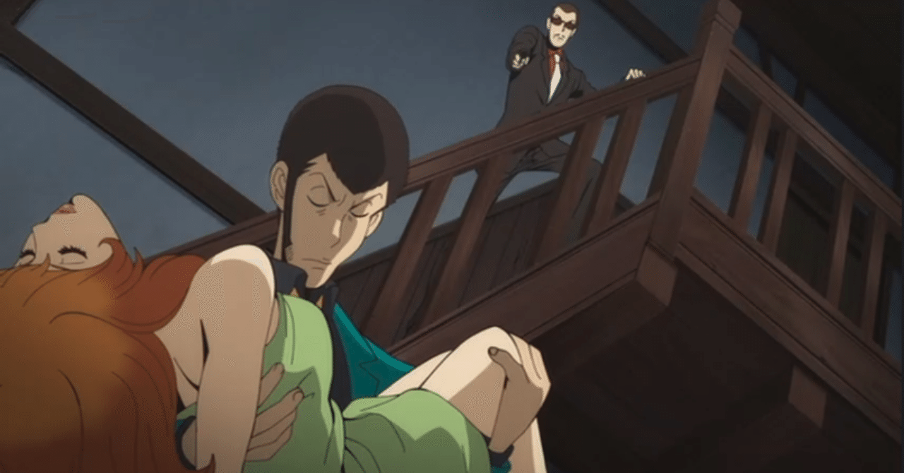 ルパン三世 PART5&「今も燃えているか」 プーンの死｜Review