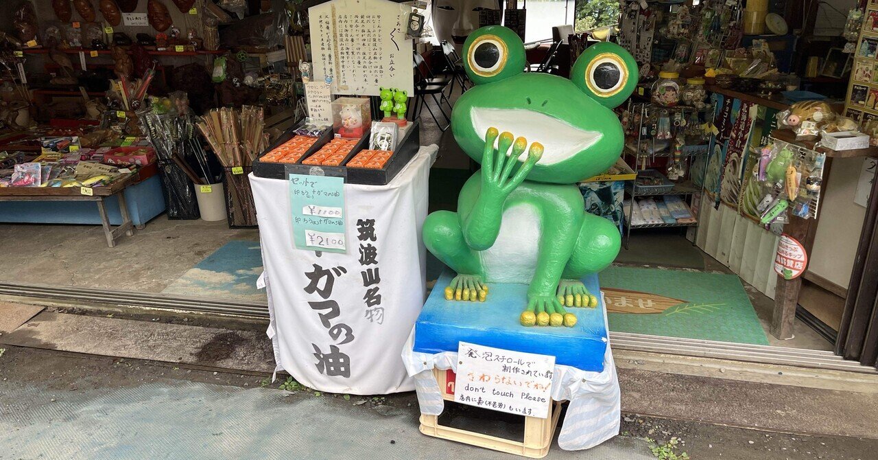 カエル様専用 カエル様専用 インドネシア 木製バナナ 特大