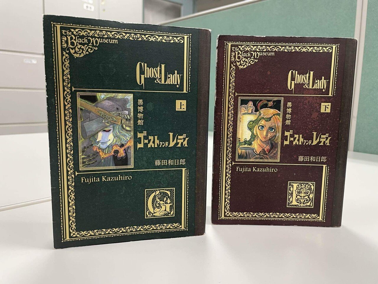 ゴーストアンドレディ デオン グレイ フロー 複製原稿 原画展 黒博物館劇団四季 ゴーストアンドレディ デオン グレイ フロー 複製原稿 原画展 黒