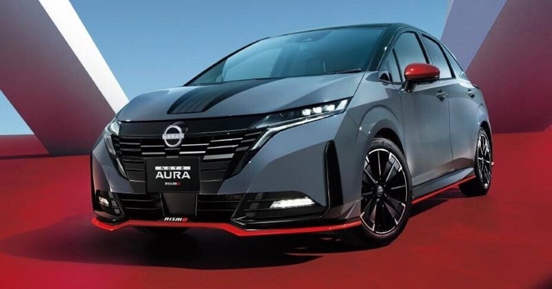 日産自動車創立90周年 非売品トミカ 日産ノート e-POWER パトロール 