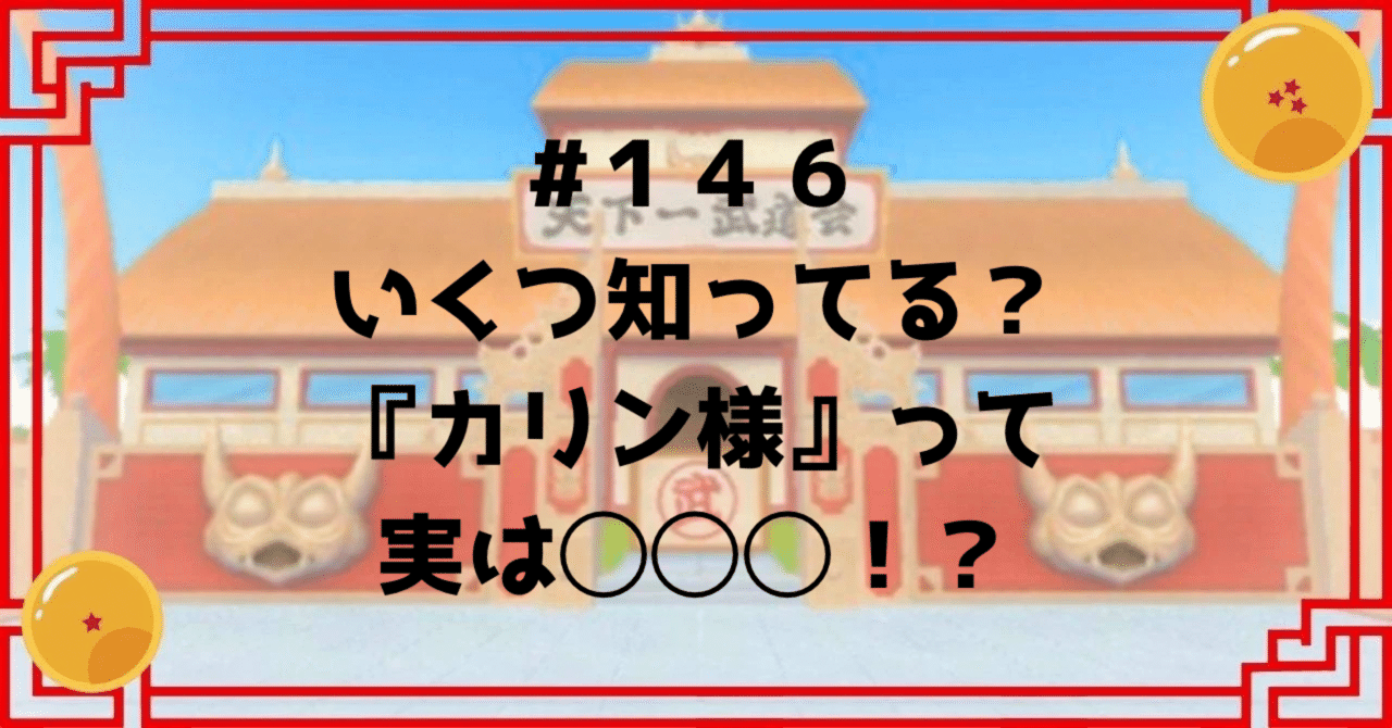 かりん様確認用