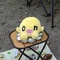 わいたろう