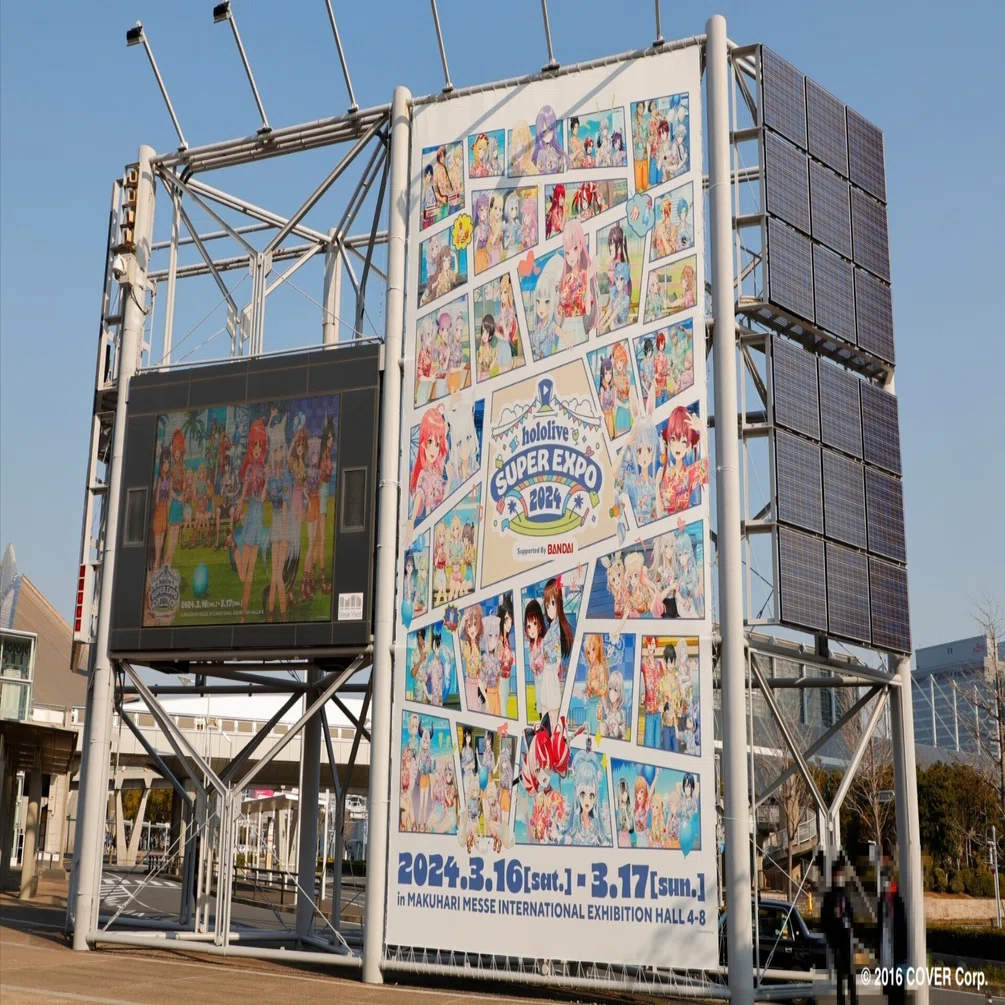 カバーの国内リアルイベントをすべて担う「イベント企画チーム」が