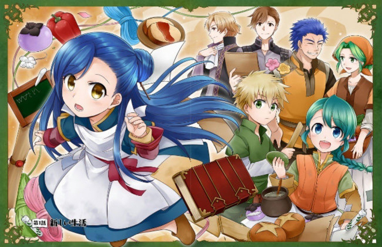 本好きの下剋上 司書になるためには手段を選んでいられません 10月アニメ放送開始 ビブリア ファンタジーに男前が大量発生 イケメンキャラクターをご紹介します 楽天kobo電子書籍ストア Note