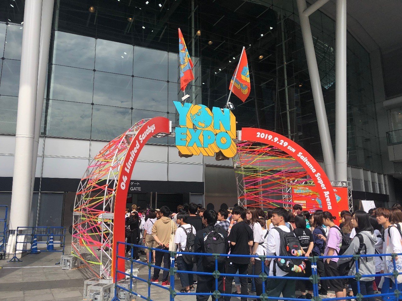 04 Limited Sazabys 「YON EXPO」 自らの手でカルチャーを生み出す第一