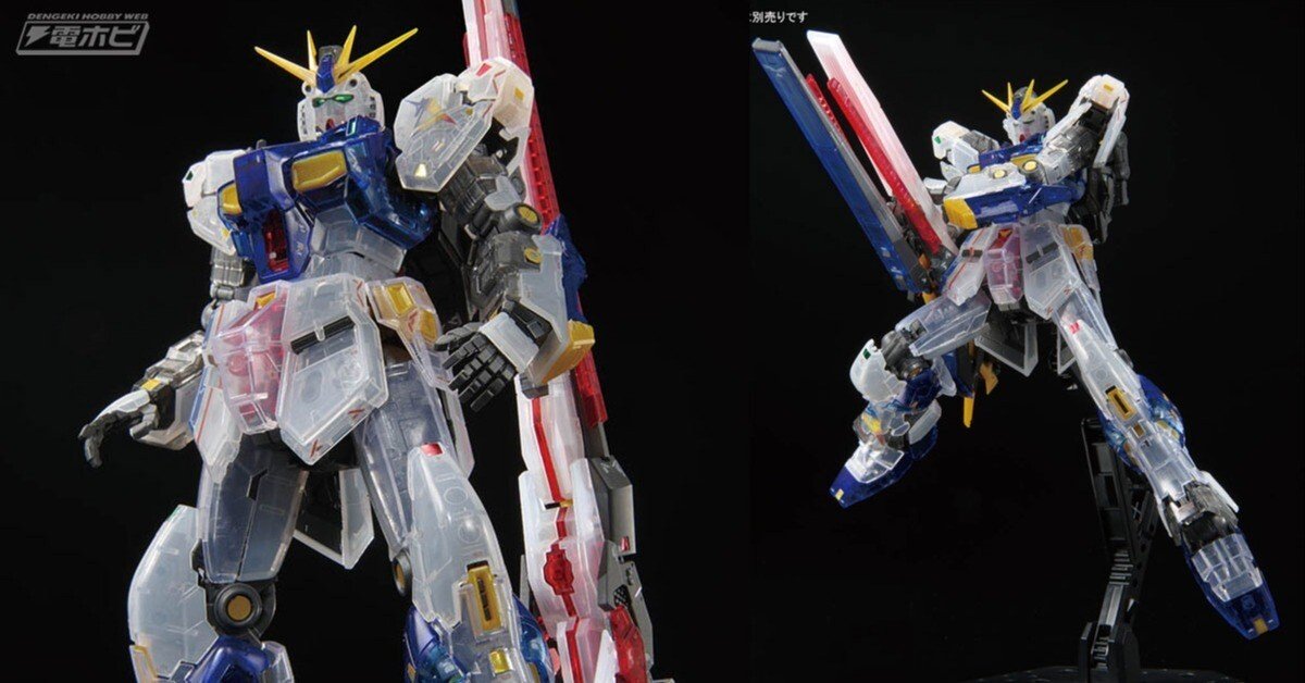 RG RX-93ff νガンダム クリアカラー RX-93ff νガンダム RG 1/144 RX-93ff νガンダム [クリアカラー] − 商品情報｜THE GUNDAM