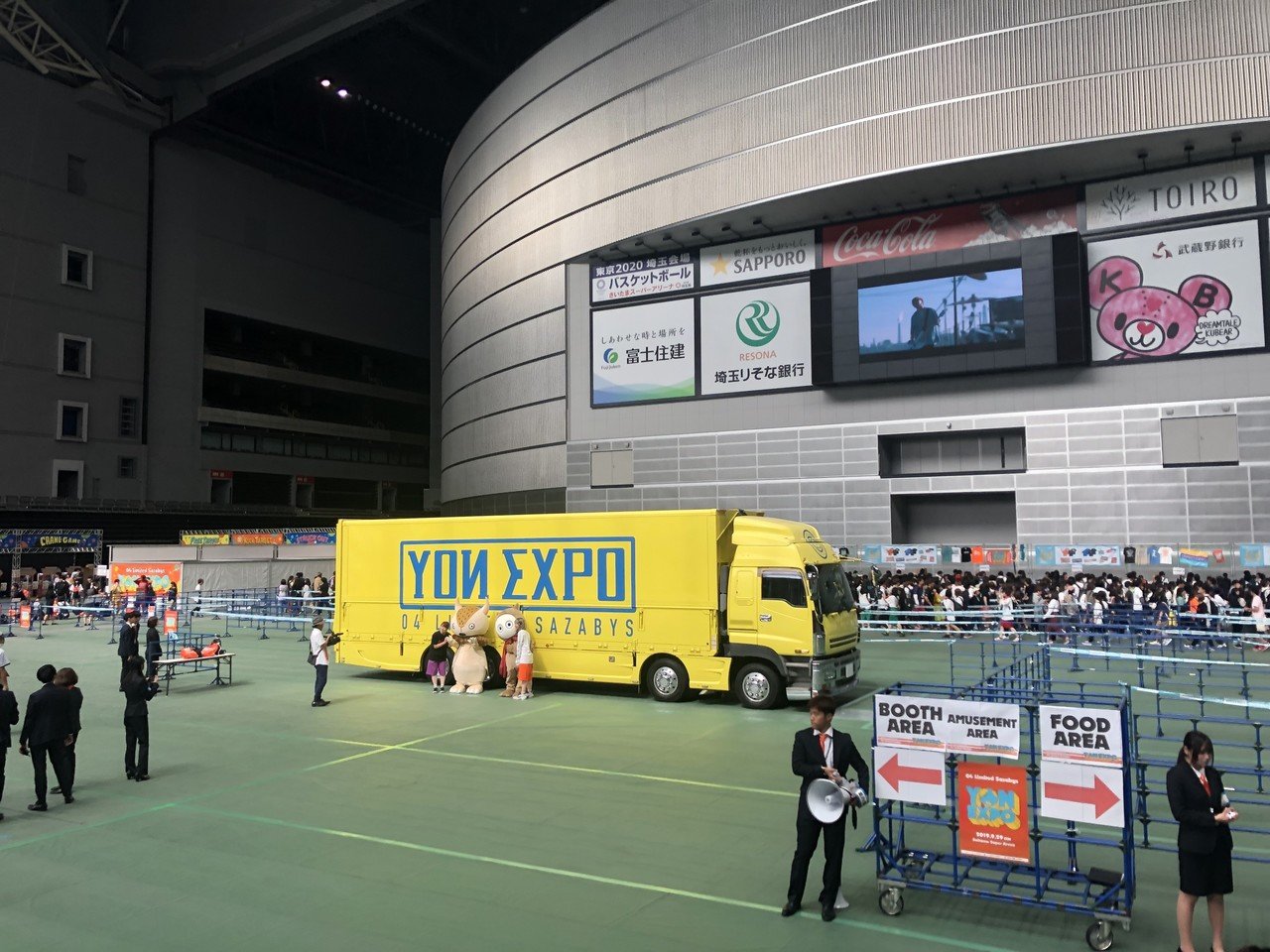 04 Limited Sazabys 「YON EXPO」 自らの手でカルチャーを生み出す第一