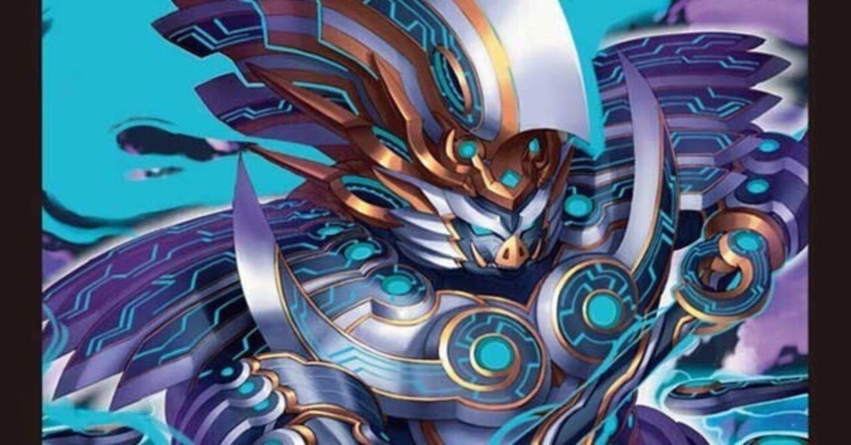 神聖牙 UKパンク ウルトラナイトパンク n178 デュエマ】 神聖牙 UK