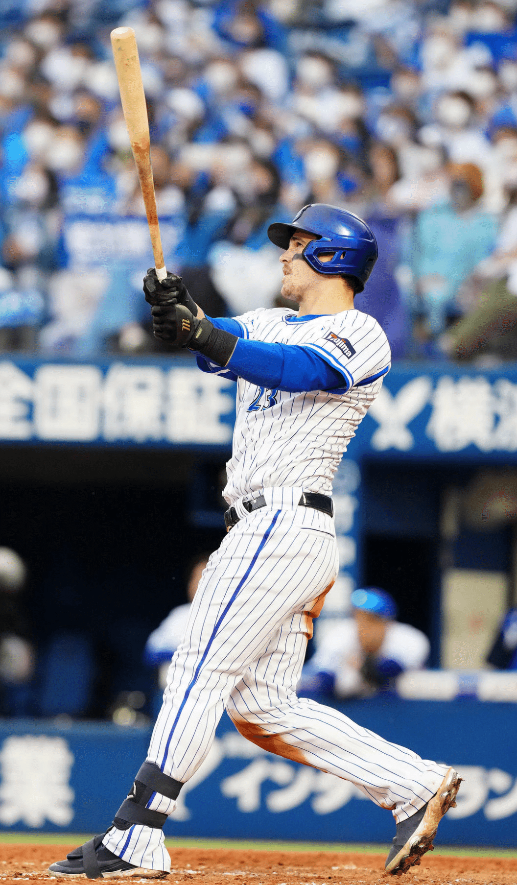 横浜ベイスターズ　オリンピック代表　タイラー・オースティン選手 ユニフォーム 東京オリンピック野球アメリカ代表 タイラー・オースティン選手