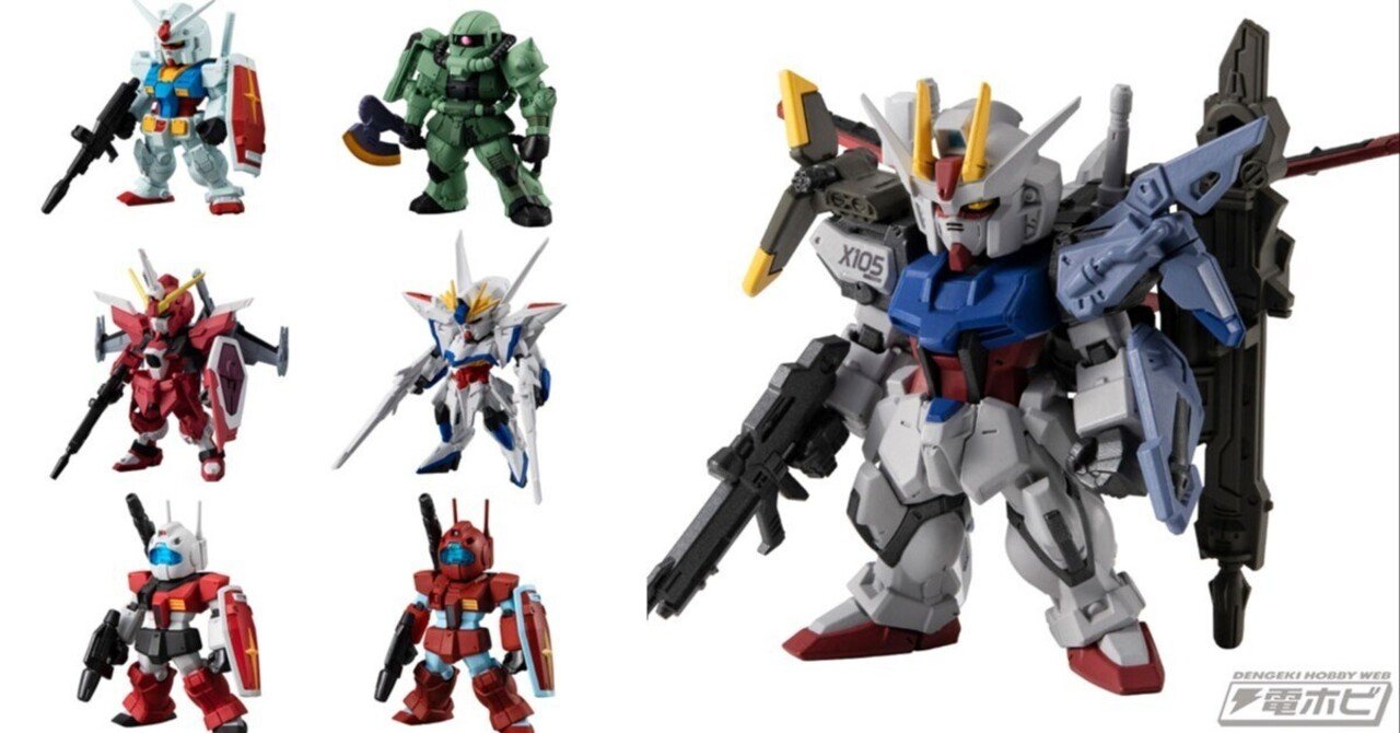 インフィニットジャスティスガンダム弐式も参戦！食玩フィギュア