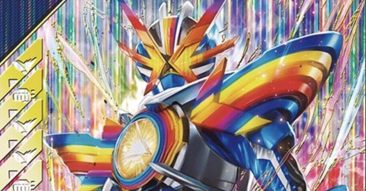 新弾情報｜ゆうちゃく【SC3章 ハイスコアランキング レジェンド