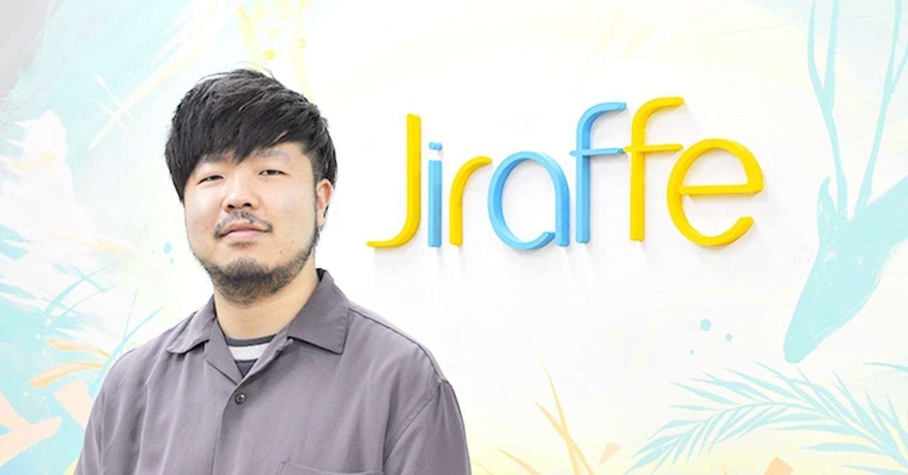 ジラフNote