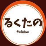 るくたの -rukutano-