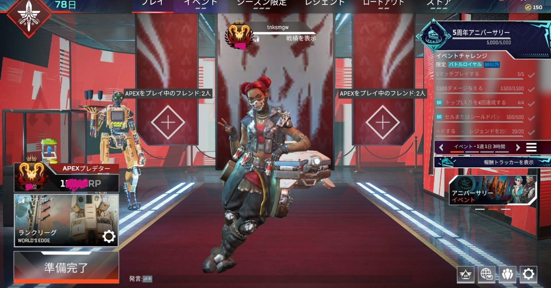 bc6895ace7403f39093406ccd9fcac