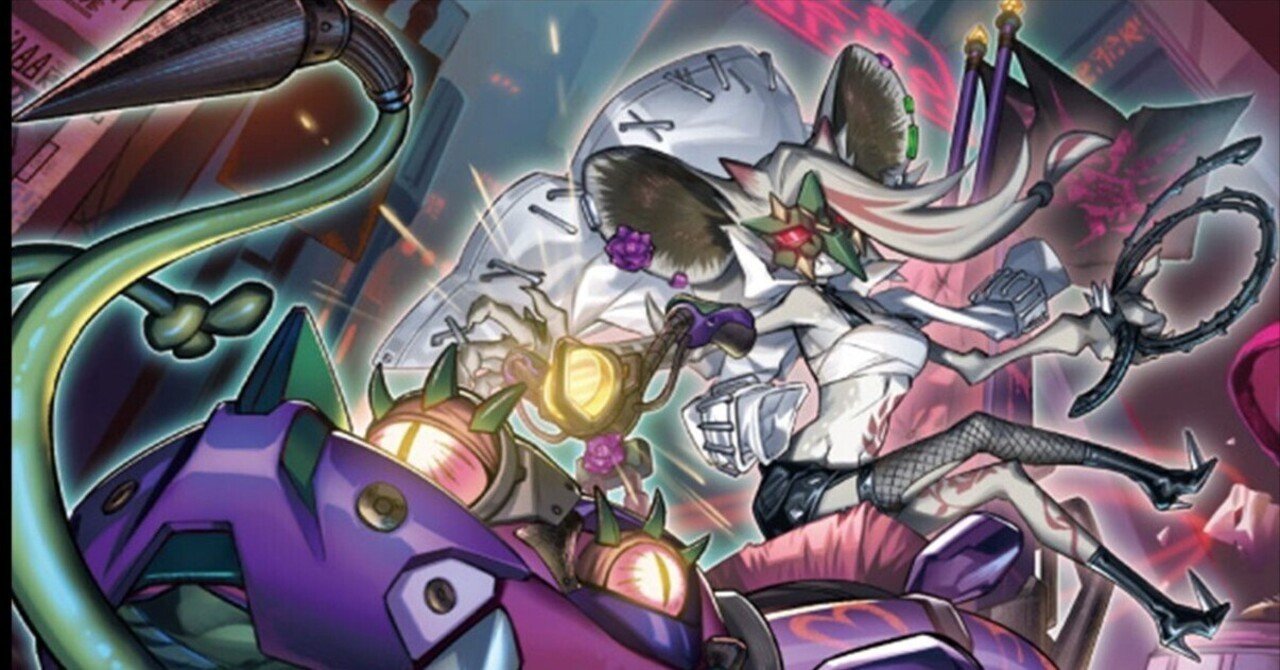 遊戯王 デモンスミスゴブリンライダーデッキ - メルカリ