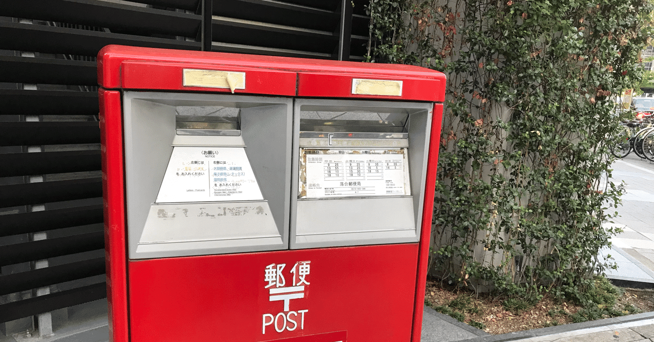 通信制の学校は楽かな！？なんて思っていたけど・・｜河村一樹