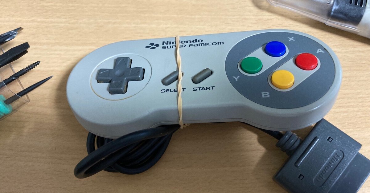 スーパーファミコン（SFC）JAMMA　コンバーター　筐体でスーファミ出来ます！ SFC用アケコンを作りたい｜d('n')b | むんべちゃん