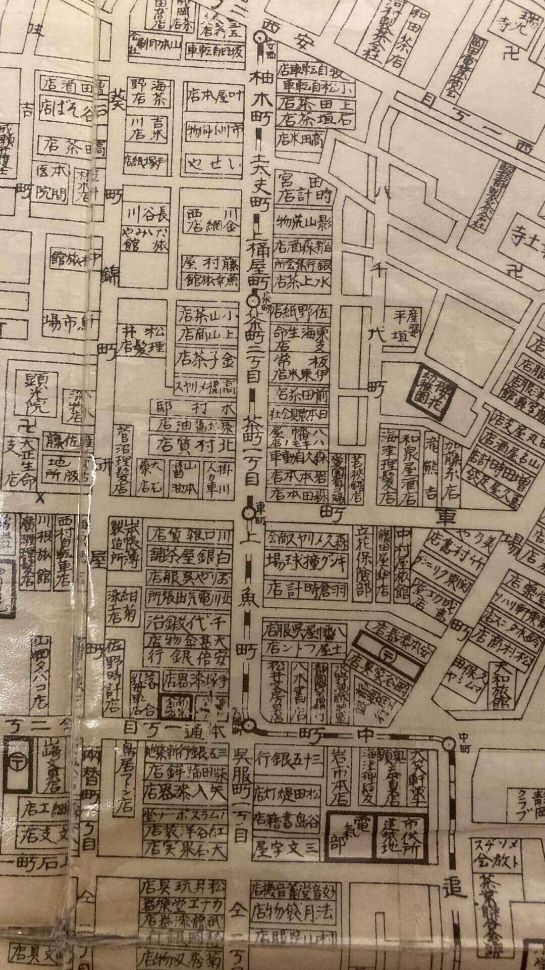 昭和2年の古地図で見つけた静岡の老舗店｜小林太地 / nonki tour代表案内役