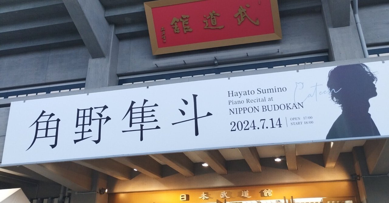 rectangle_large_type_2_65a9ca5