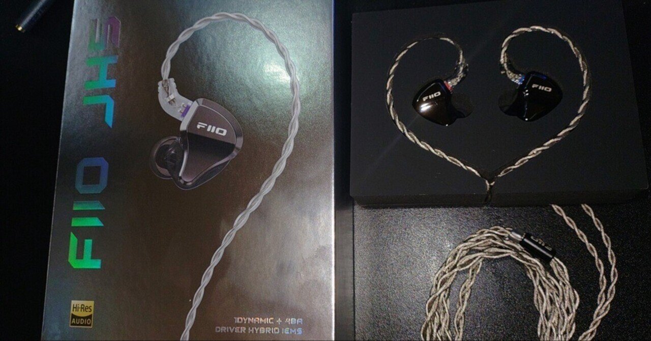 ラディウス radius HP-TWF00 ハイレゾ対応イヤホン ドブルベ アンテリュール : Ne ハイレゾ MMCX リケーブル対応 2 ラディウス radius HP-TWF00 ハイレゾ対応イヤホン ドブルベ アンテ