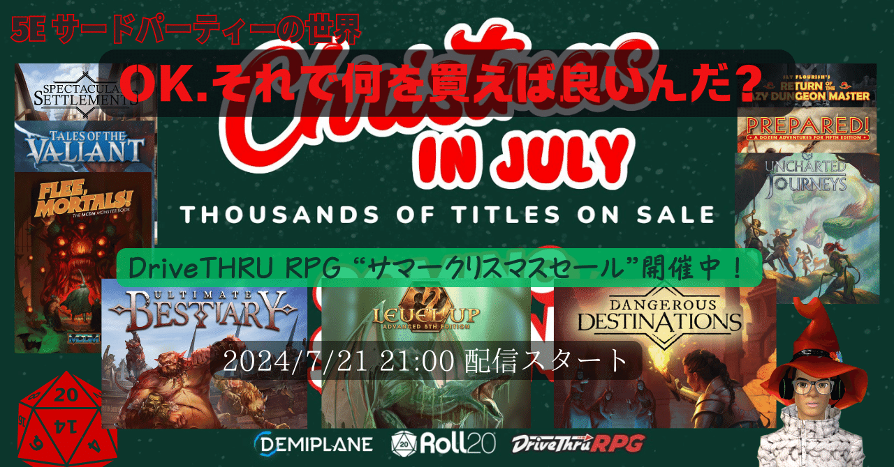 21XZ-R HARA EDITION(最終値下げしました) 【公式通販】