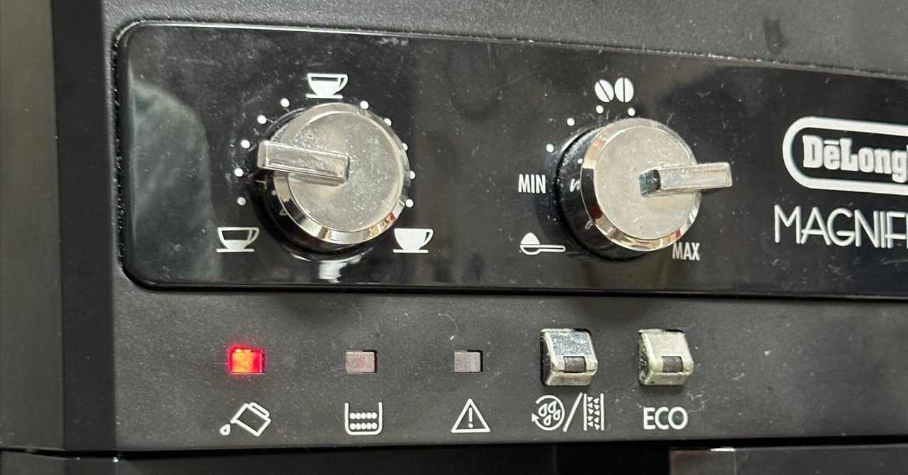 ESAM03110 水タンク注意ランプが消えにくい【解決済み】｜るふぃや