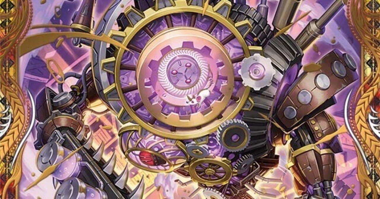 青黒デスパペット　青黒コンプレックス　デスパペコンプ 一部予約販売】 青黒COMPLEXデスパペット覚え書き｜しえるさん