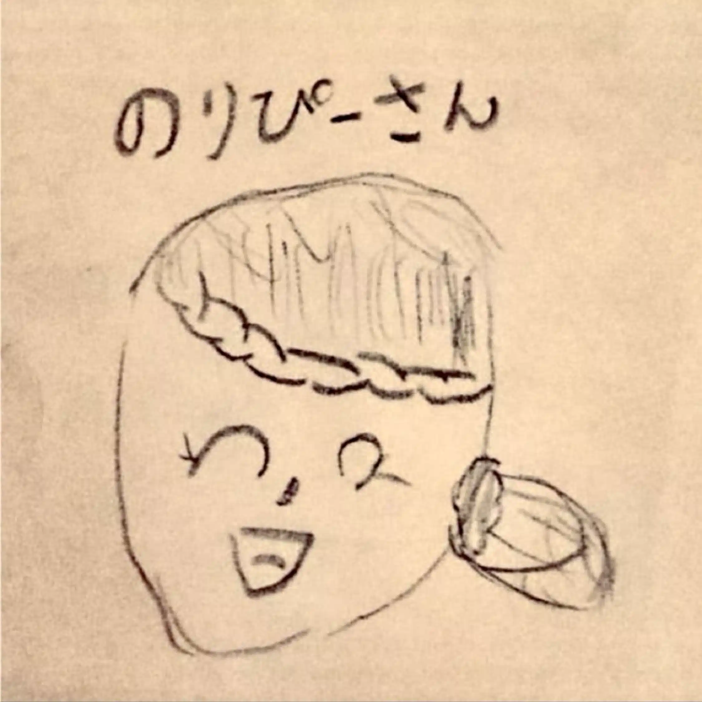 のりぴーさん🍺/旅する酒場の女将/