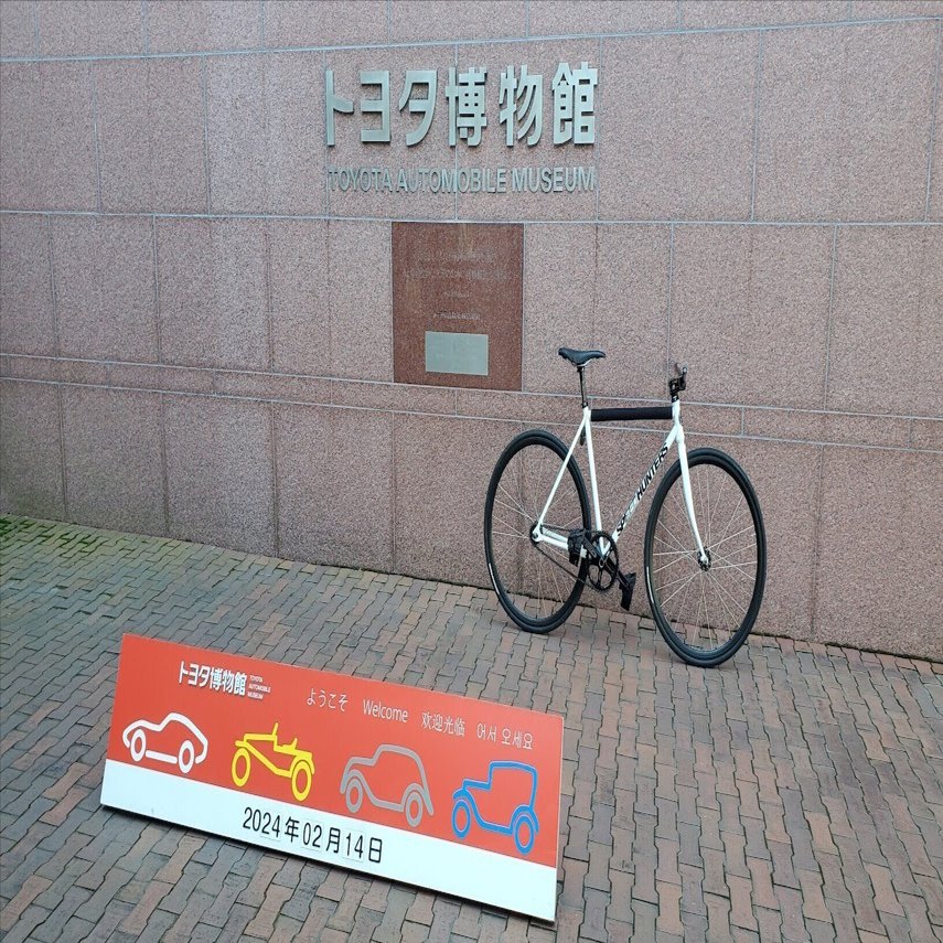 コラム】中古ピストバイクはどこまで変わるのか｜jazz