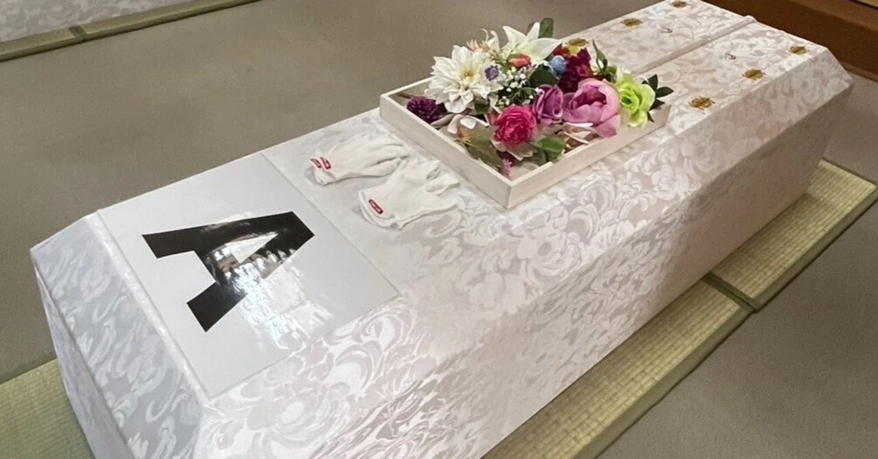 死を見つめることで、“本当に大切したいこと”に真剣に向き合えた入棺 