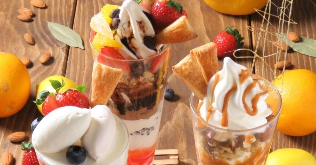 完璧なスイーツ!?パフェの歴史と長崎で食べられる超巨大パフェ🌈｜早坂 渚