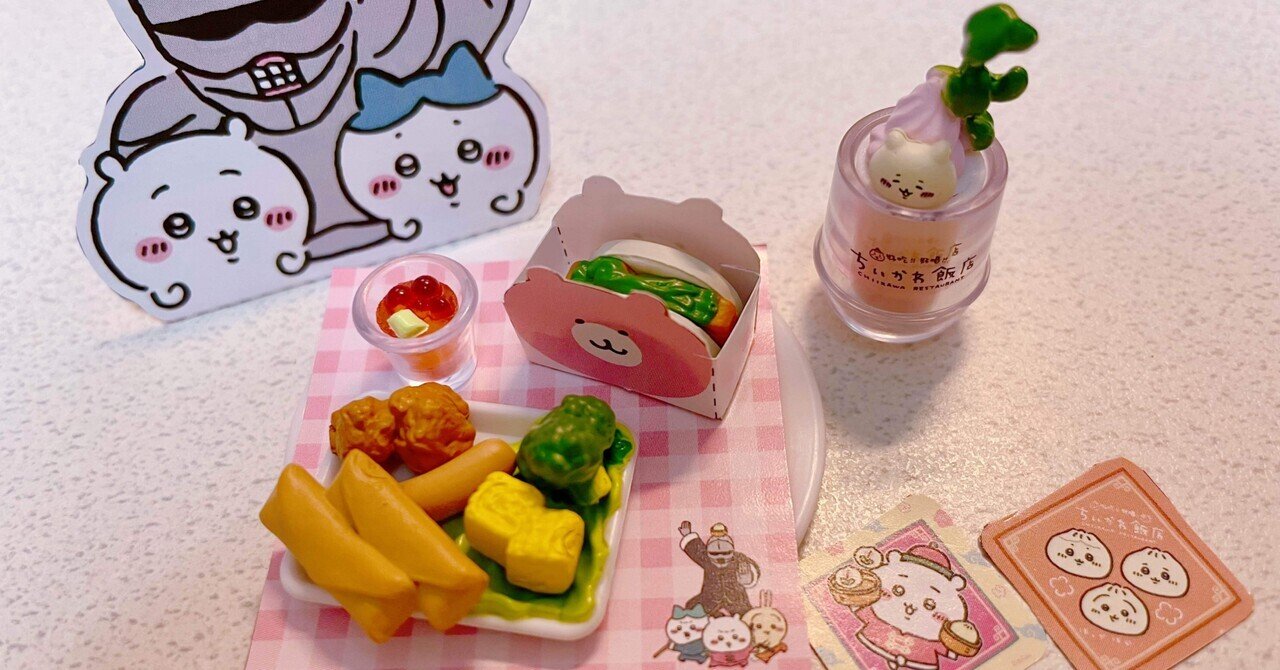 ちいかわ ちいかわレストラン スクエアマグネット（ンショ