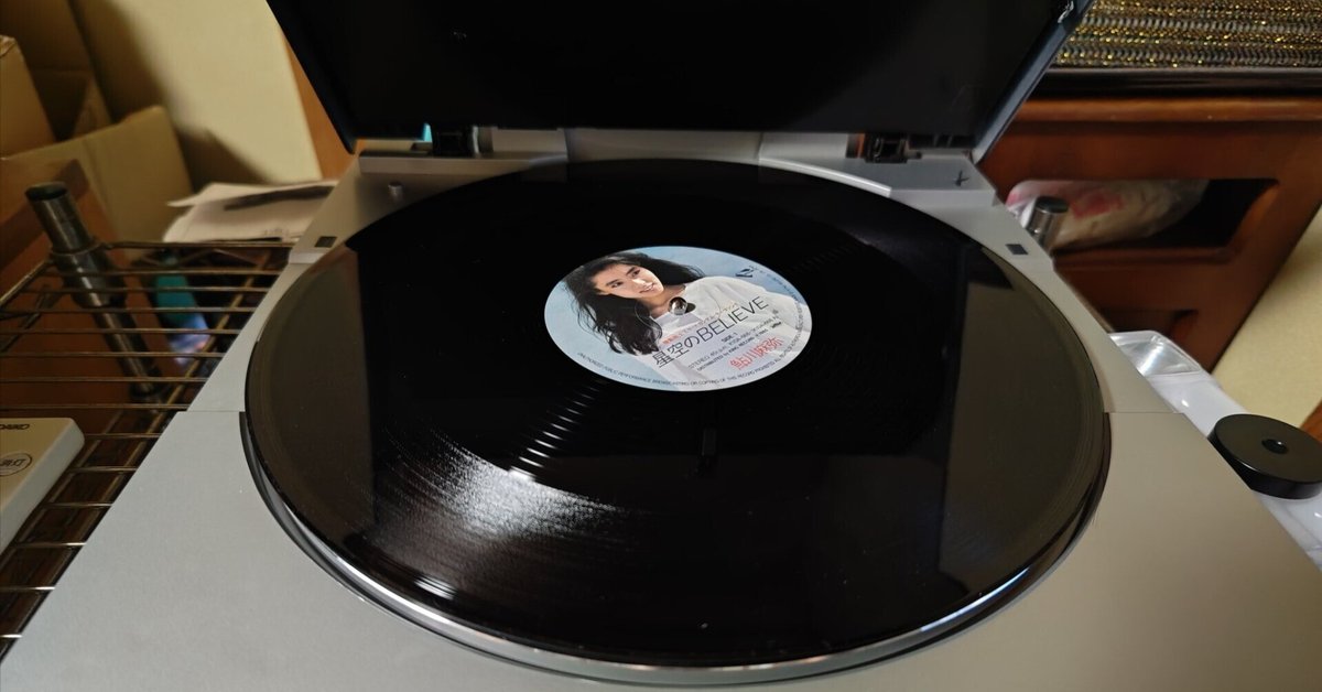 レコード鑑賞、はじめました｜kaz@Pinguist!