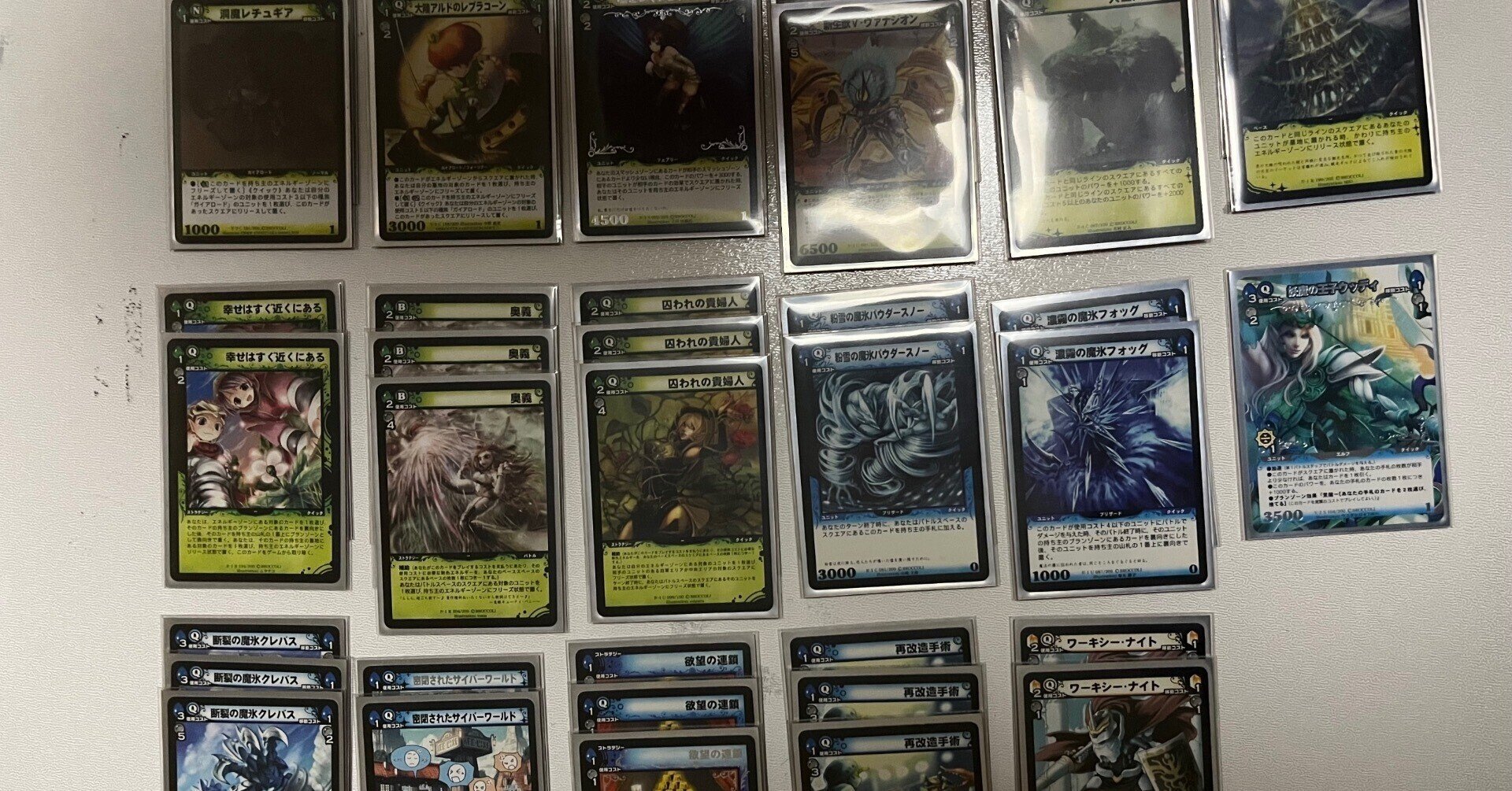 未開封　ディメンション・ゼロ　サード・センチュリー　暴走！機動要塞 (II-2) 未開封 ディメンション・ゼロ サード・センチュリー 暴走！機動要塞