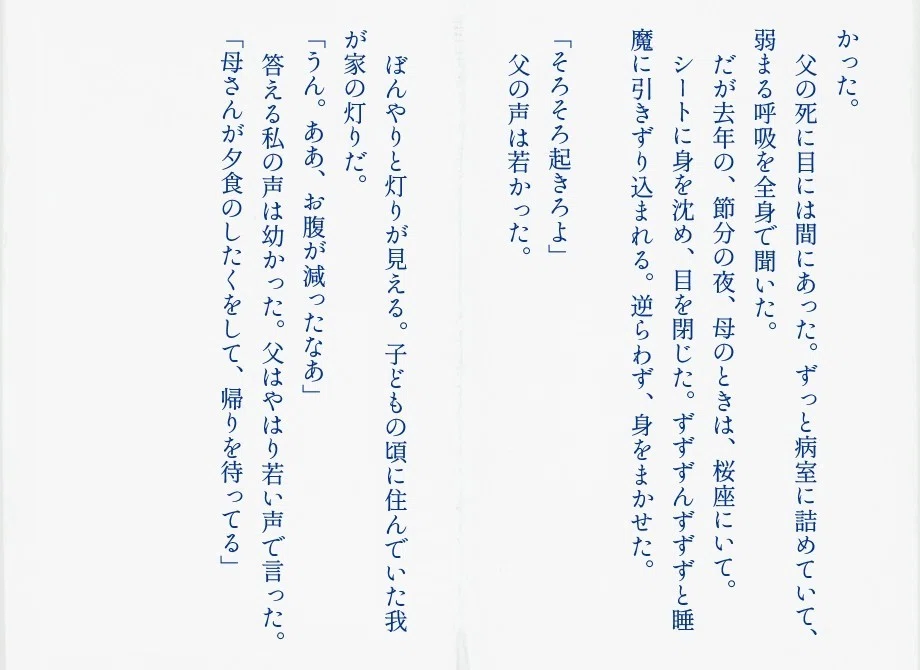 画像12