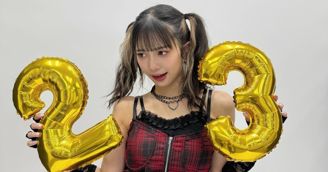 Juice=Juice 井上玲音・松永里愛バースデーイベント2024 2024年7月18日(木) Juice=Juice 井上玲音バースデーイベント2024