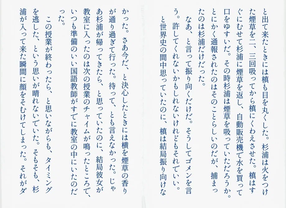 画像16