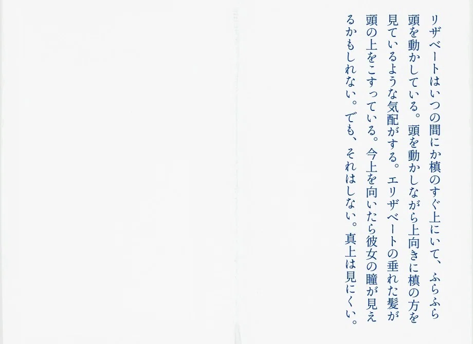 画像18