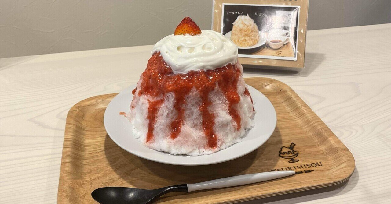 ひなたぼっこプルーストクリーム Bikkura Tamago Sumikko Gurashi Sanrio Bath Bomb Kitten Bath