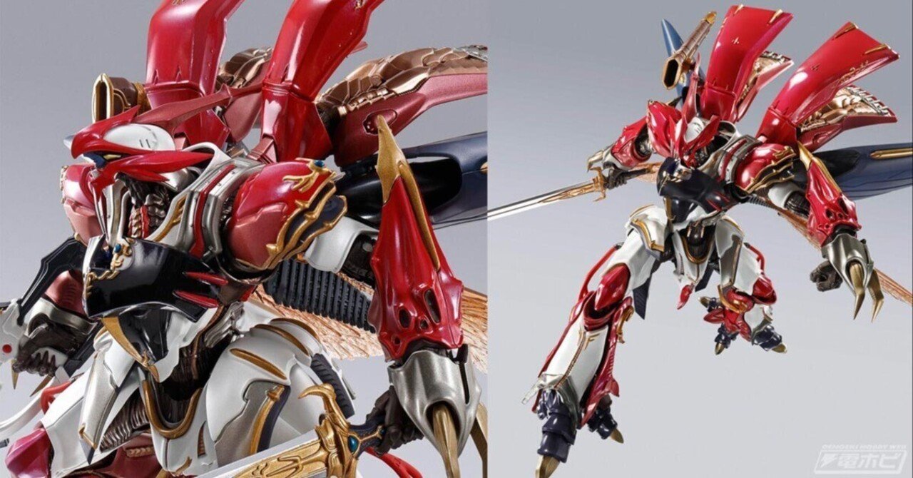 聖戦士ダンバイン』METAL BUILD DRAGON SCALE ヴェルビン（ナの国近衛