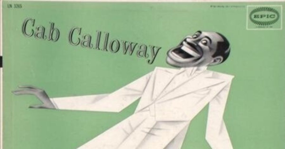 当時モノ キャブ・キャロウェイ Cab Calloway ポスター 05a6ff63421184711daa681a936808