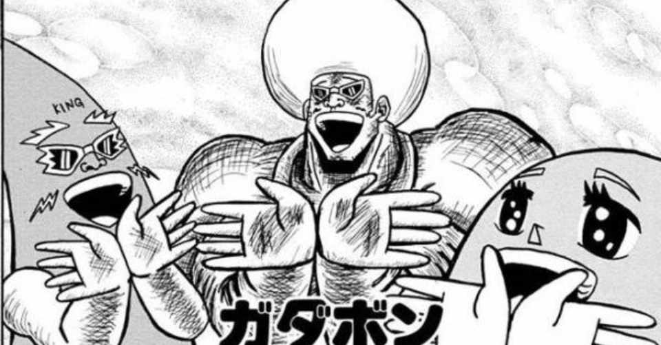 ボボボーボボーボボ 読書感想文 Midorimakibao Note