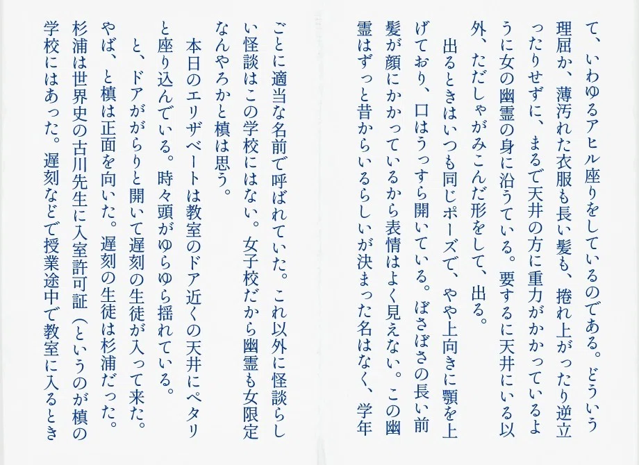 画像24