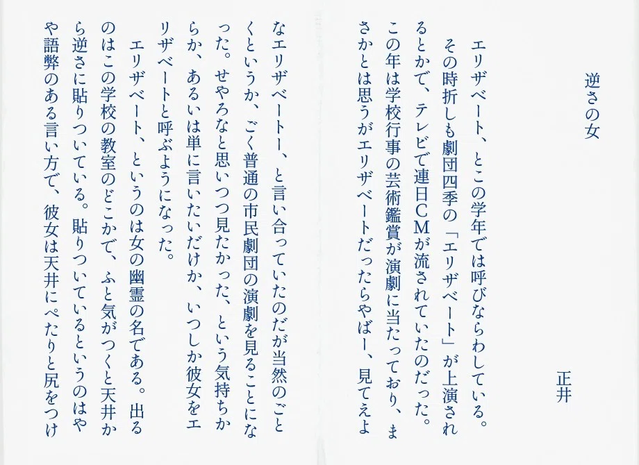 画像24